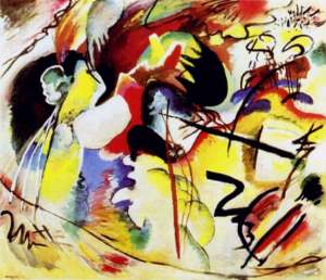 Picture With White Form - Kandinsky